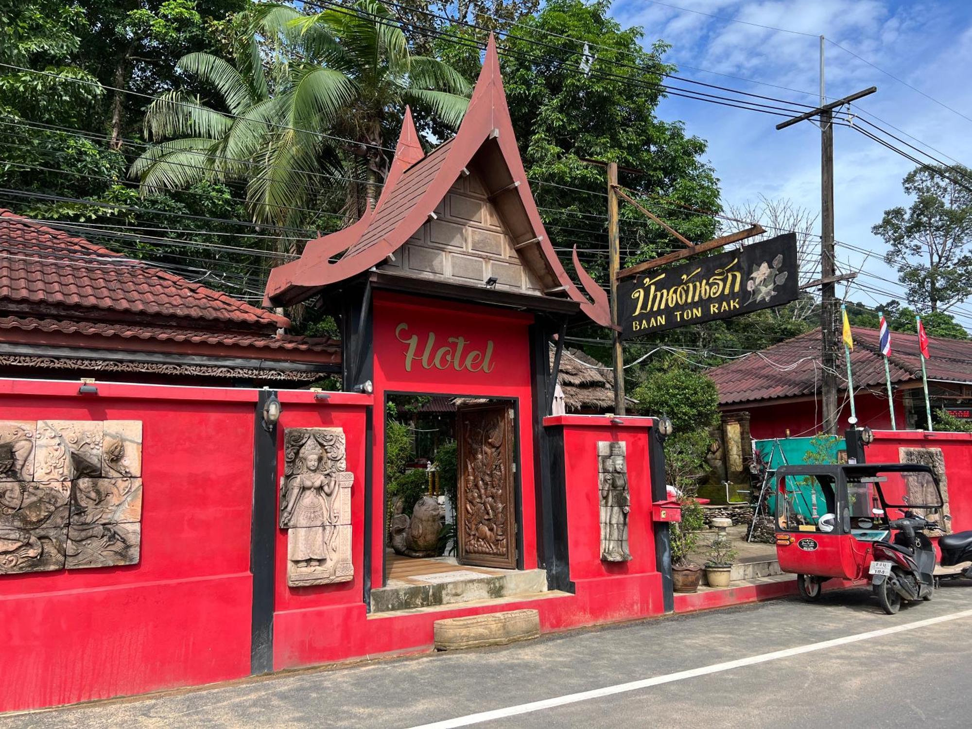 Baan Ton Rak Boutique Resort Koh Chang Exterior foto